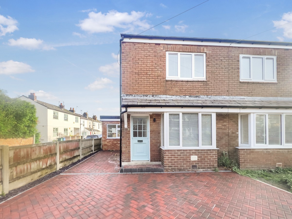 Images for Middlewood Road, Aughton EAID:08687f08a08fe74e934a560e18eb0ef1 BID:1