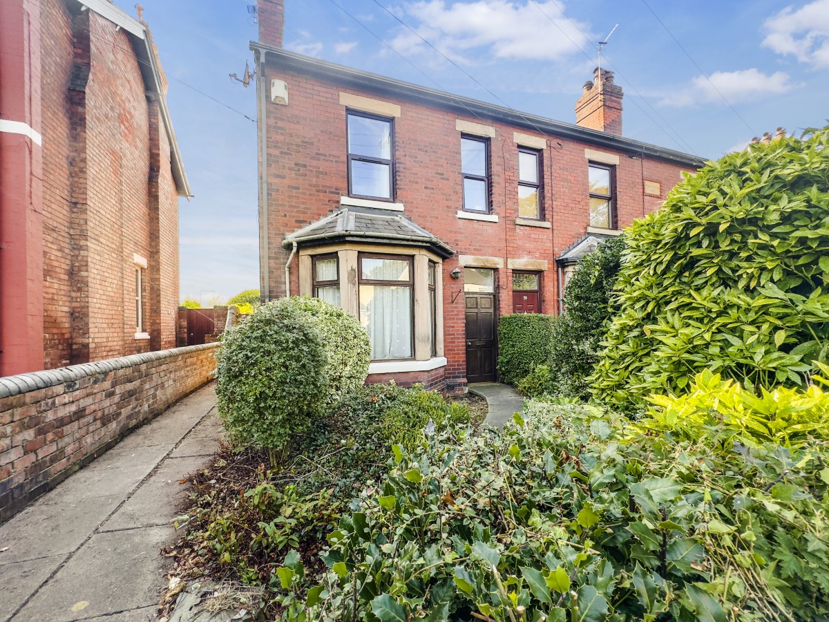 Images for Southport Road, Ormskirk EAID:08687f08a08fe74e934a560e18eb0ef1 BID:2